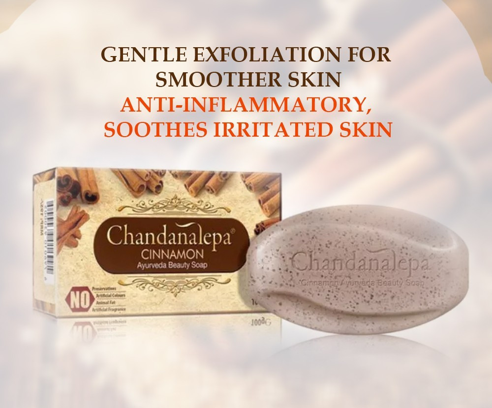 CHANDANALEPA Ayurveda Cinnamon Beauty Soap Ceylon Herbal Soap for SKIN CARE 100g