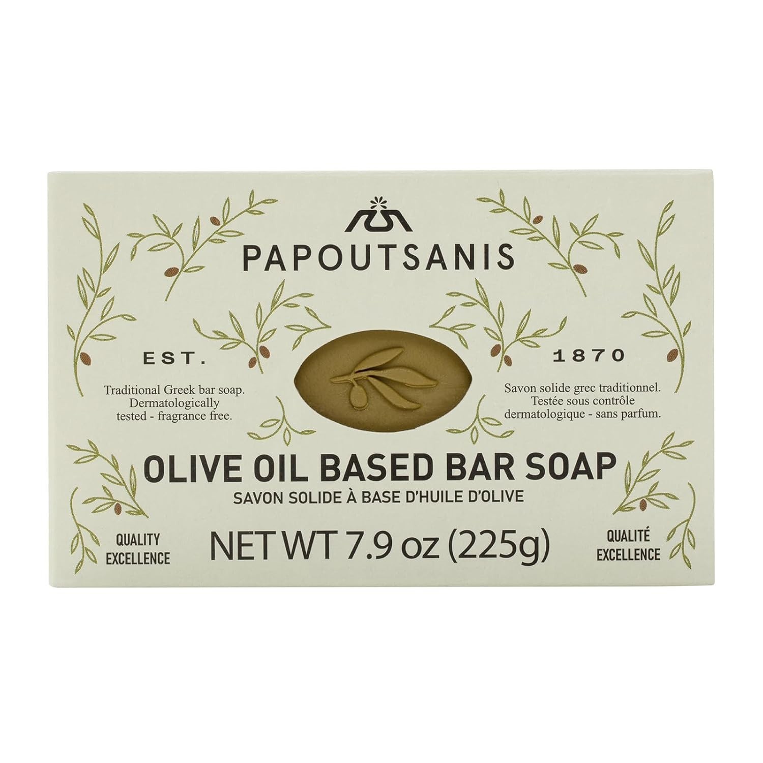 Jabon En Barras De Aceite De Oliva Griego Puro, 8,8 Oz., Paquete De 4 (250 G)