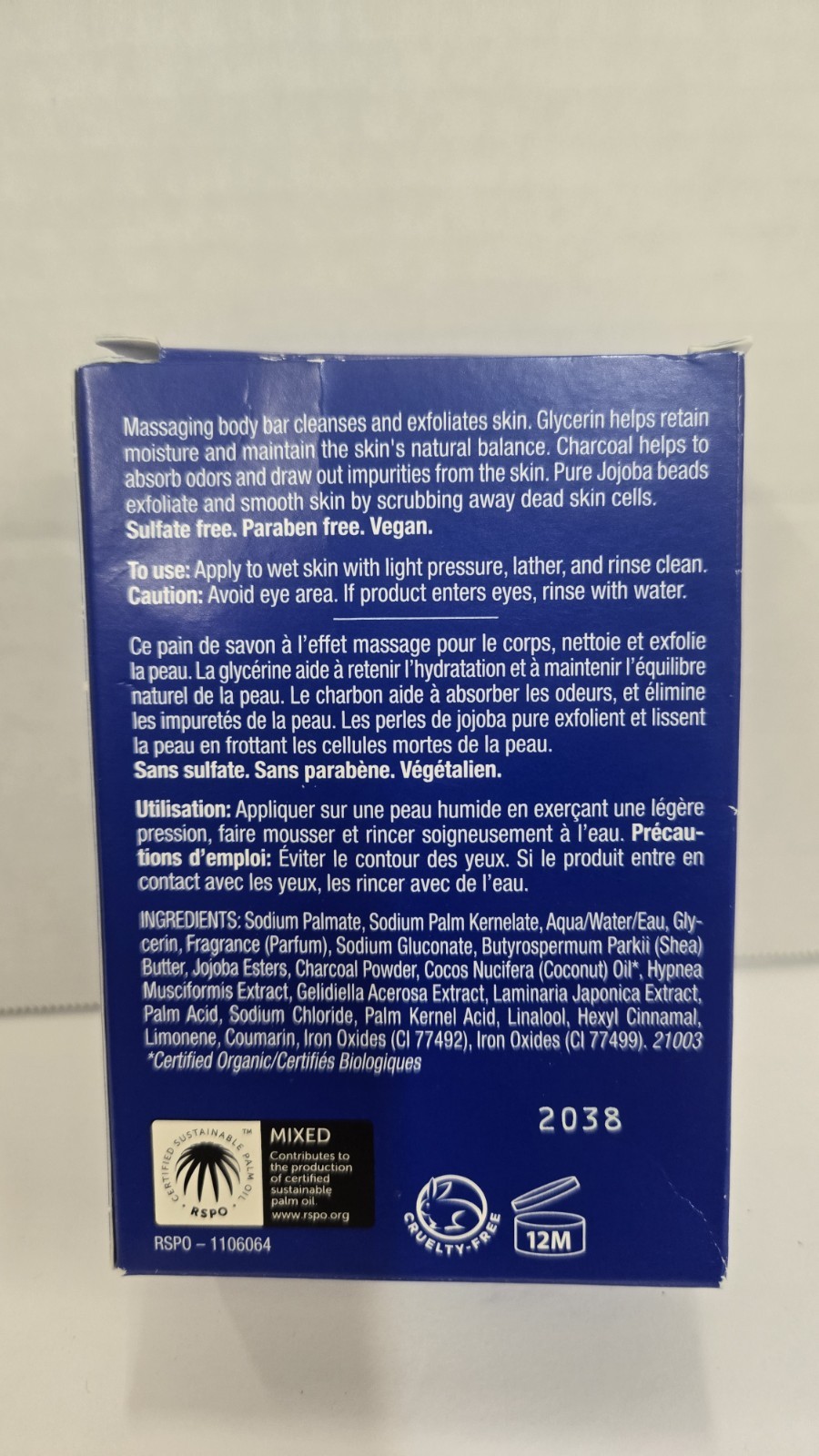 Jack Black Charcoal Body Bar Massaging Soap 4.75 oz / 135g – Brand New Sealed