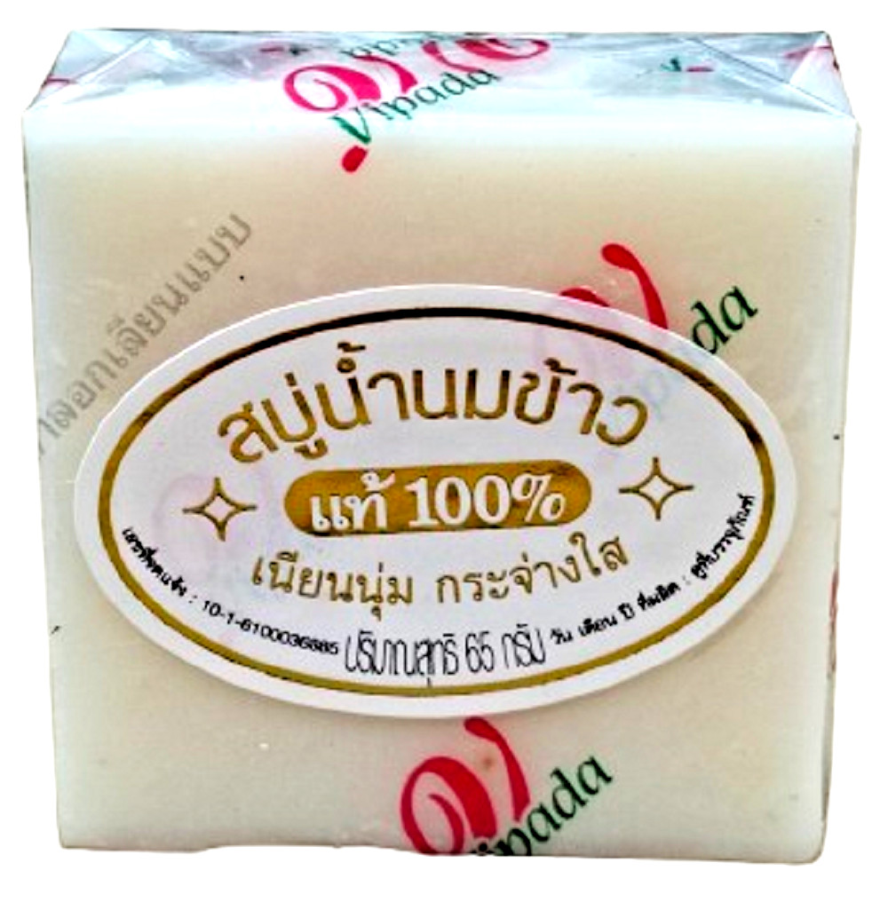 Vipada Thai Rice Milk Soap Natural Herbal Moisturizing Face & Body Soap 65g × 6