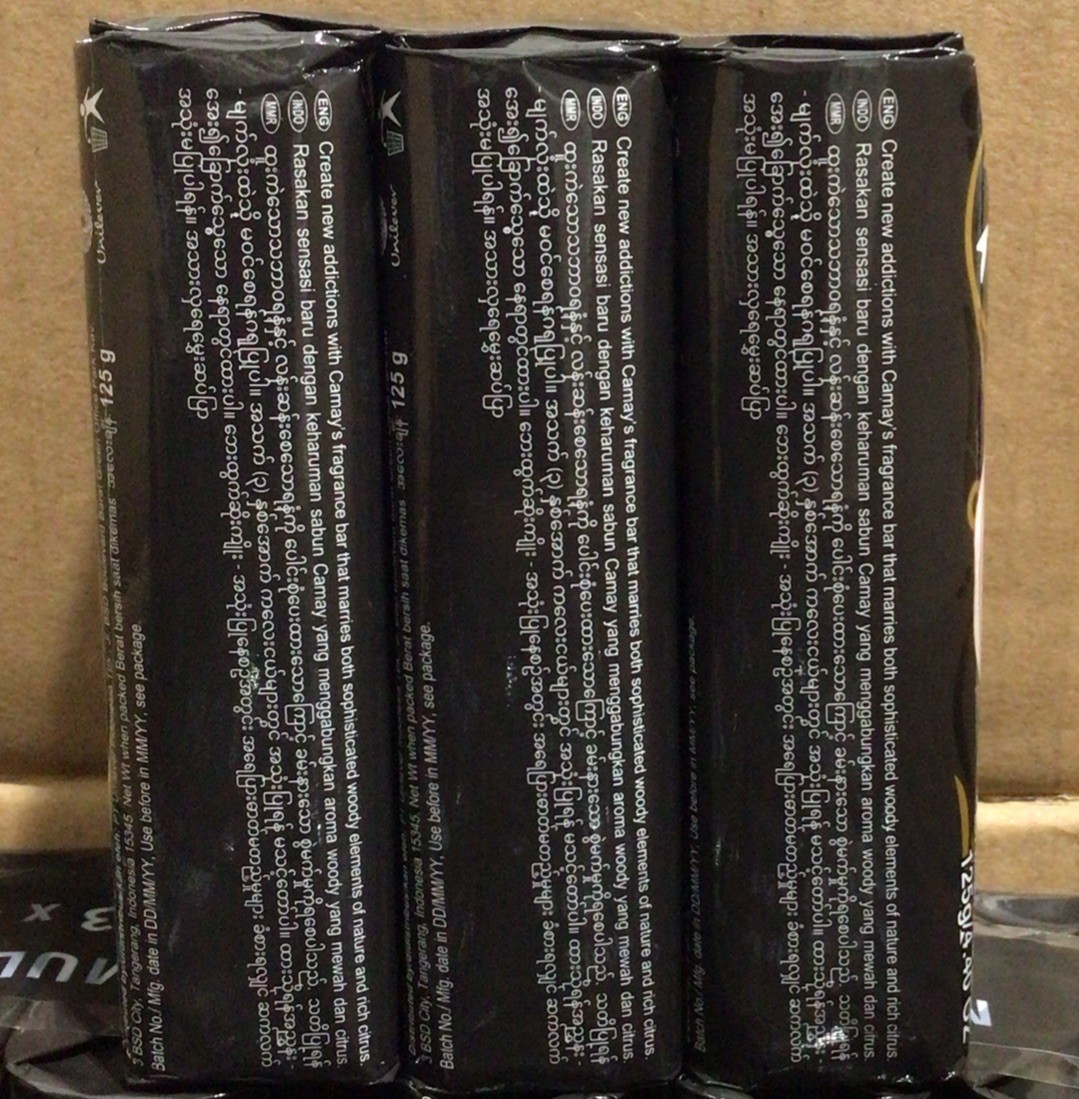 International Camay Chic Fragrance Bar Soap, 6 Bars x 4.4oz Each