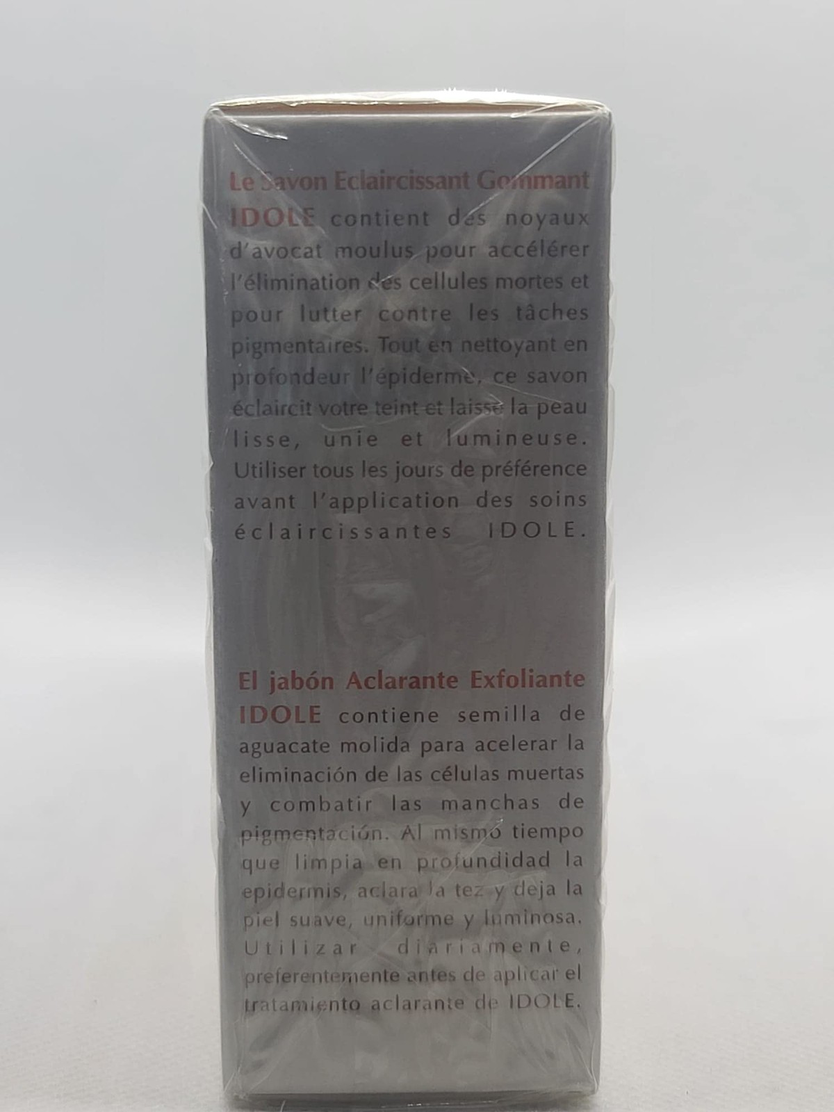 Idole Lightening Exfoliating Soap Pack of 2 Avocado Seed Powder 7oz