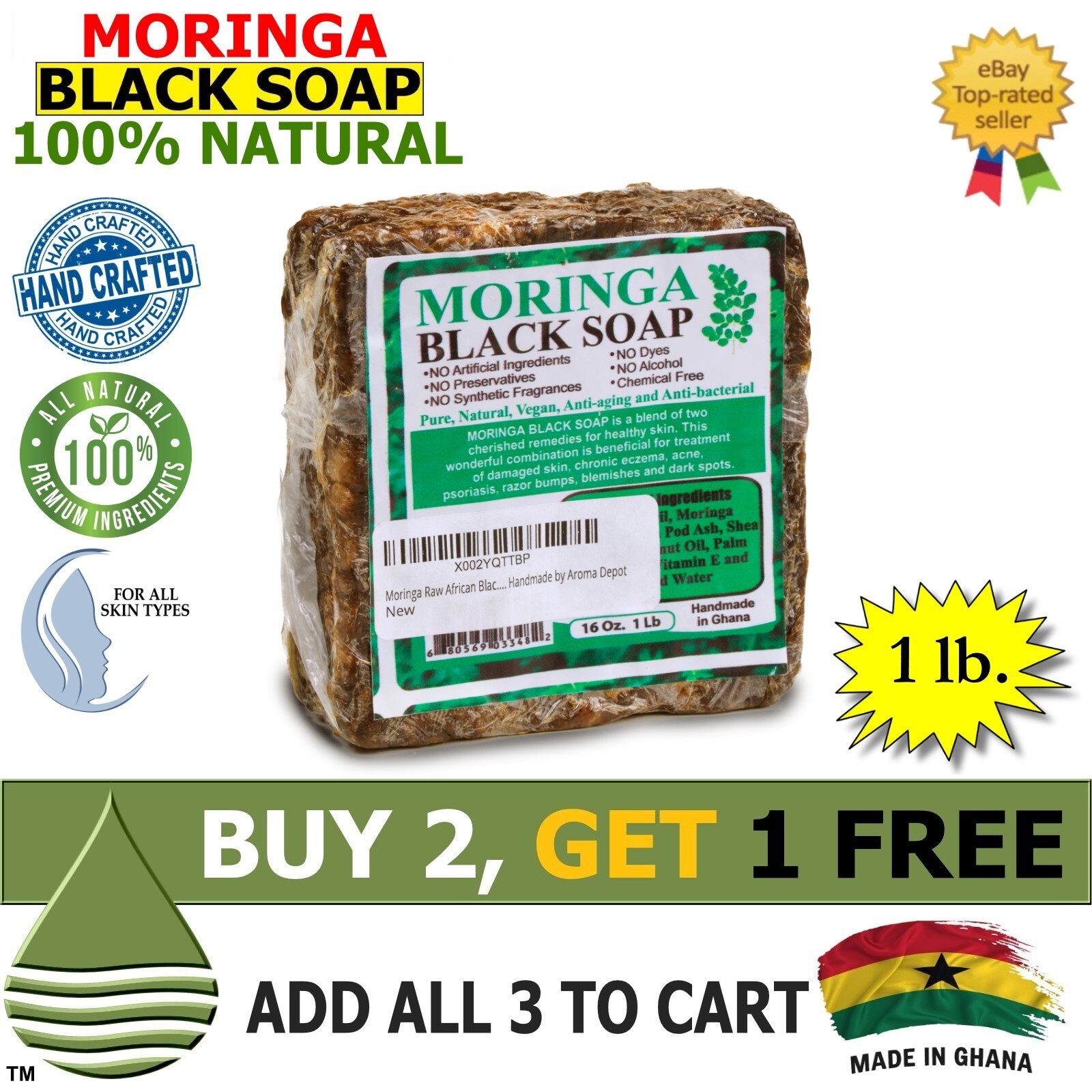 MORINGA Black Soap 1 lb. Vegan Organic Unrefined 100% Natural Anti Acne/Fungus