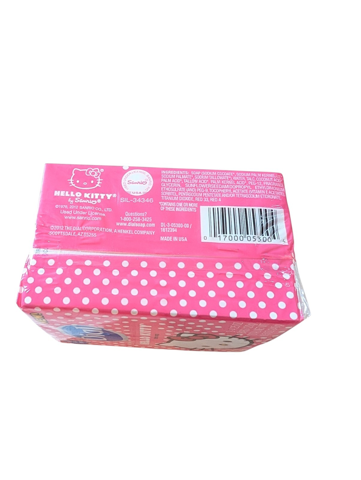 Dial Hello Kitty Bar Soap (2 Bars) New Sealed Collectable