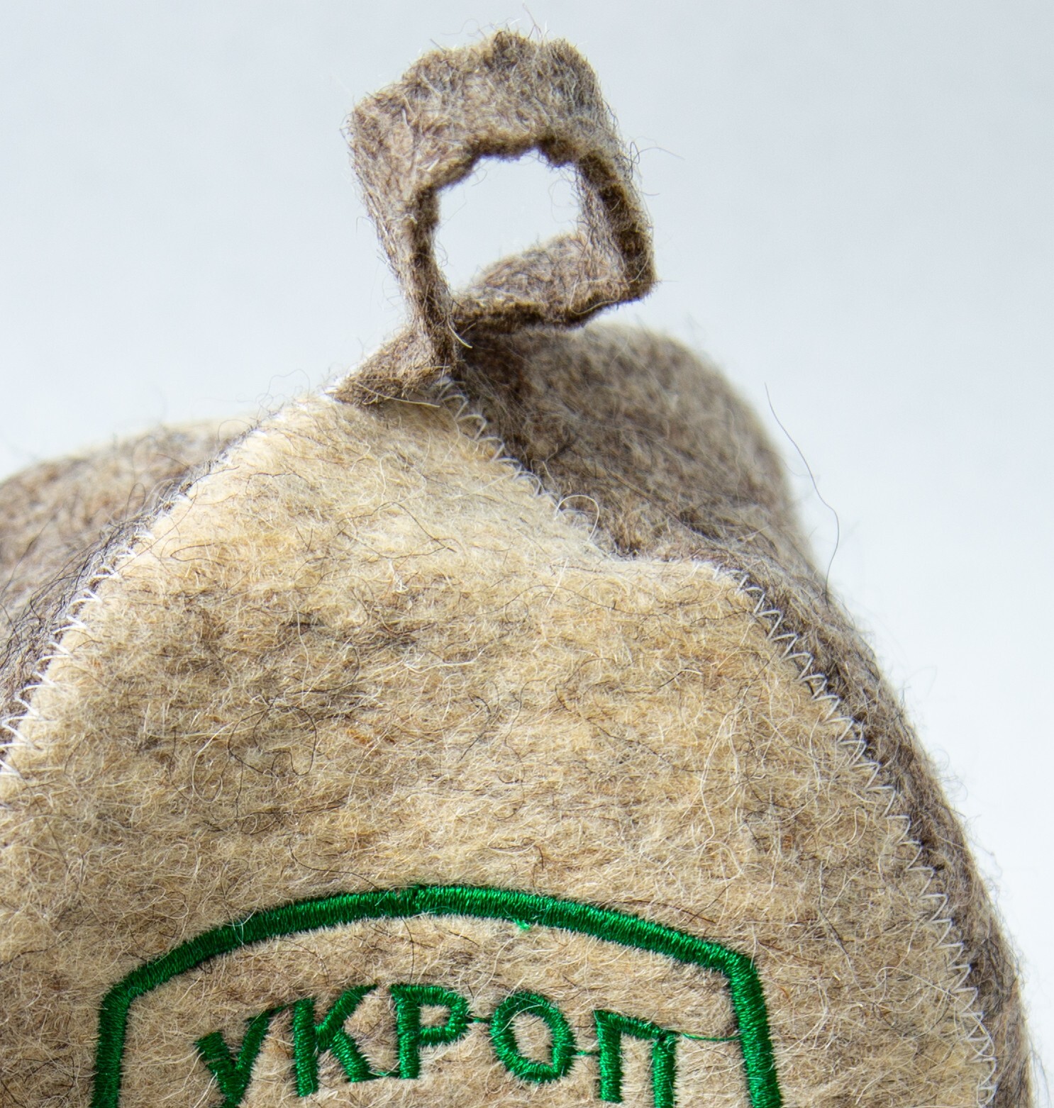 Sauna HAT Embroidery Ukrainian Patriotic Banya Ukrop Укроп Slava Ukraini