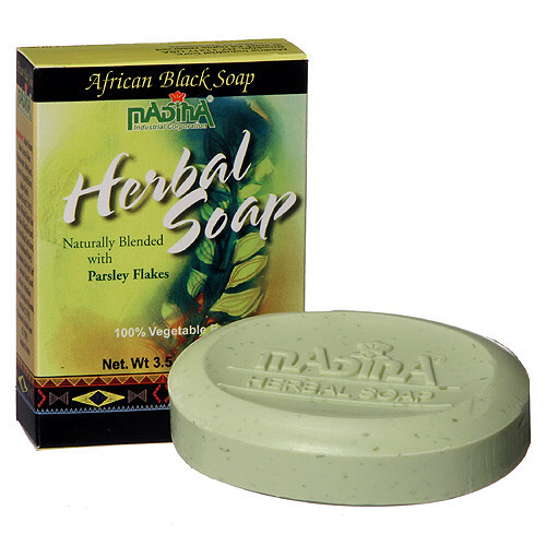 Madina Soap Bars – Gentle and Moisturizing Halal Soaps – 3.5 ounces