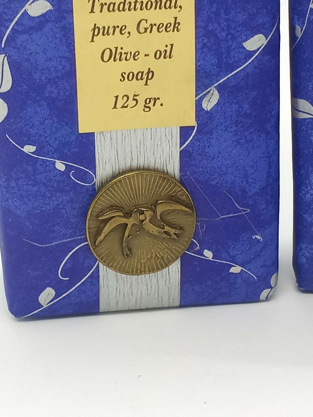 Traditional, Pure, Greek Olive Oil Bar Soap 125 Gr. Lot of three Soap Bars New
