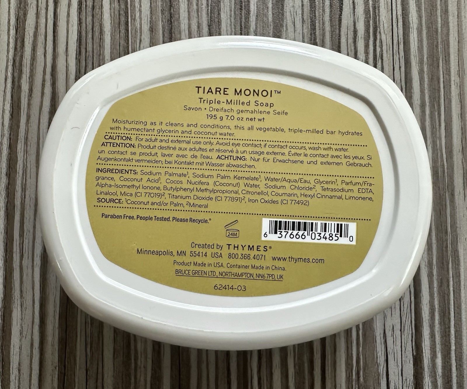 Thymes New Sealed Tiare Monoi Triple Milled Bar Soap in Covered Dish 7 oz 195g