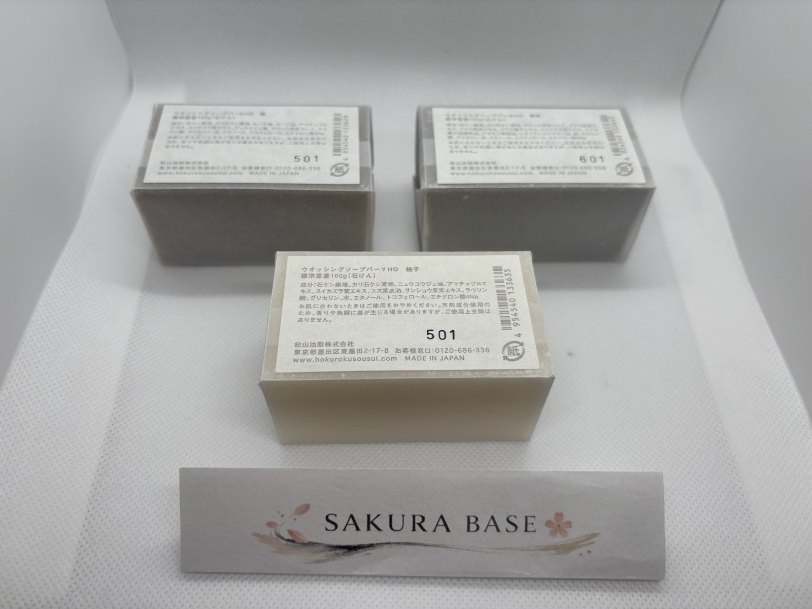 Japanese Hinoki Yuzu Grape Soap Set 100g Natural Bath Bar Made in Japan