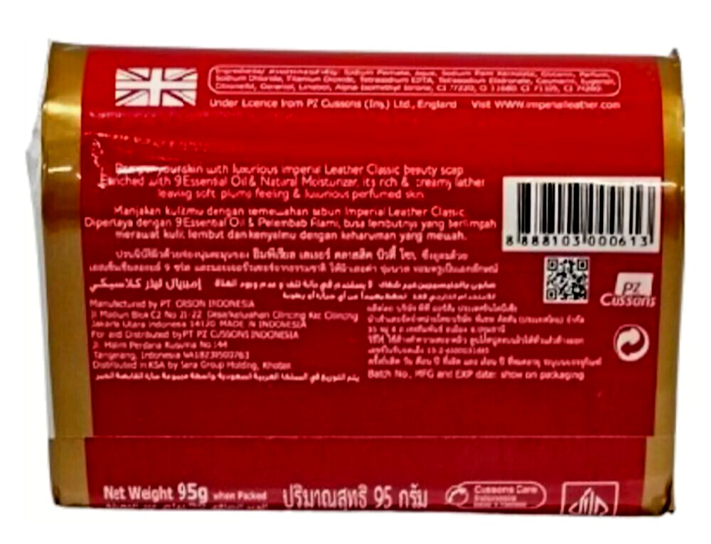 Mperial leather soap softly bar cussons classic vintage skin car 95gx4pcs free 4
