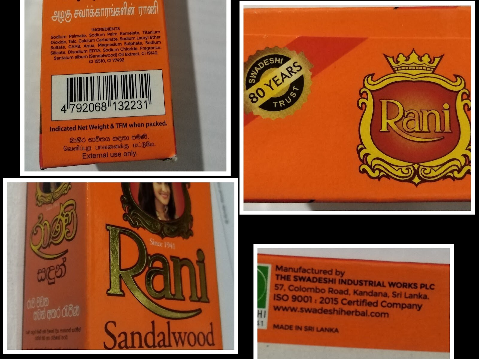 Swadeshi Rani Natural Ayurveda sandalwood Soap- 100% Original- 90g