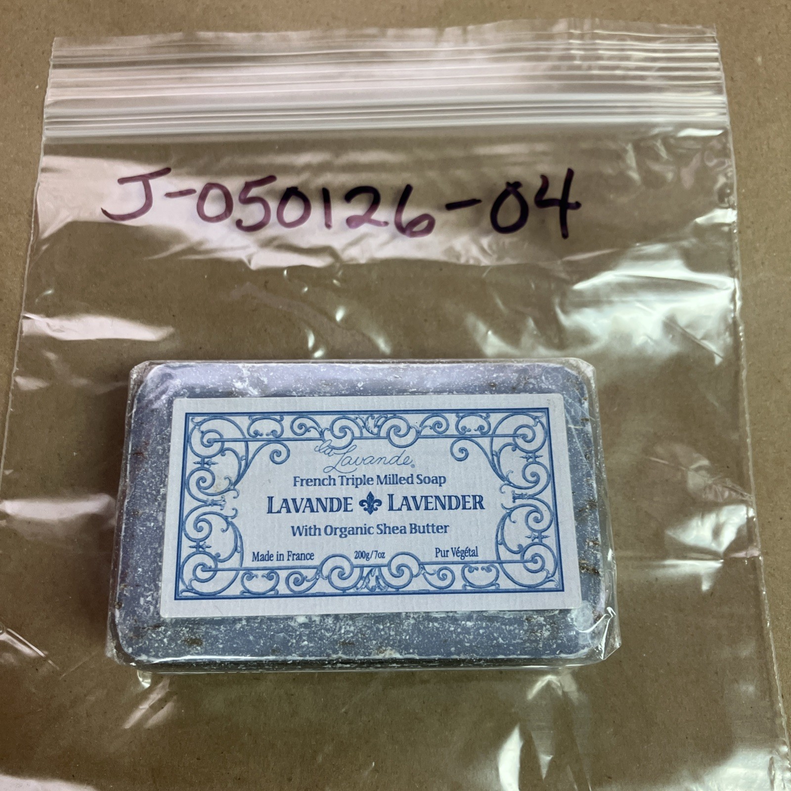 Triple Milled Bar Soap Lavande lavendar bar soap new 7 oz French France