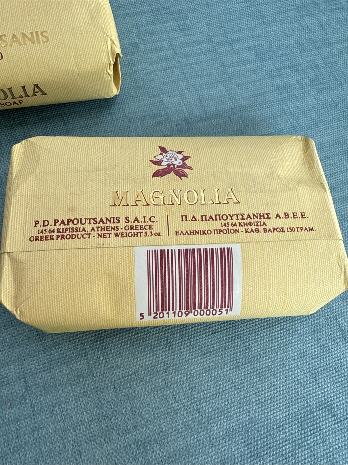 Papoutsanis Pure Greek Aromatics Magnolia Bar Soap 2 Pack, 5.3 oz