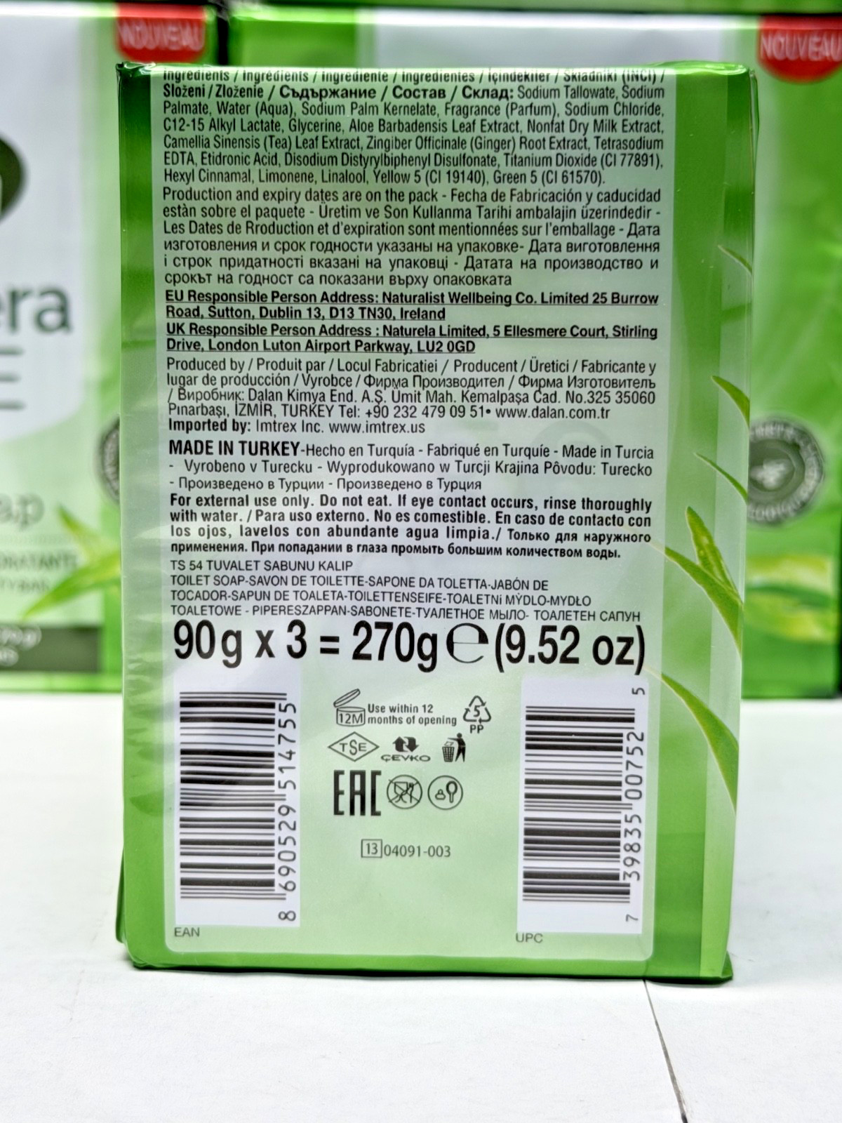 18 BARS ALOE VERA JUICE CREAM SOAP DALAN 3.17 OZ EACH FREE SHIPPING