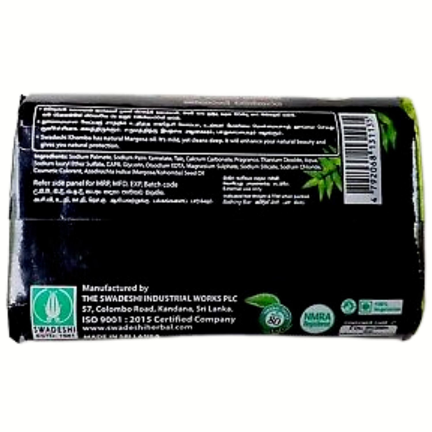 Swadeshi Neem(Khomba) Soap 100% Natural Beauty Herbal Ayurvedic SkinCare 90g NEW
