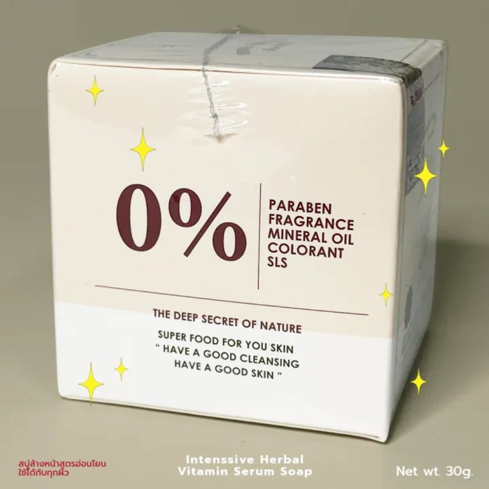 YERPALL SOAP Intensive, fresh serum soap, round bar, clear facial 30g. x 4 pcs.