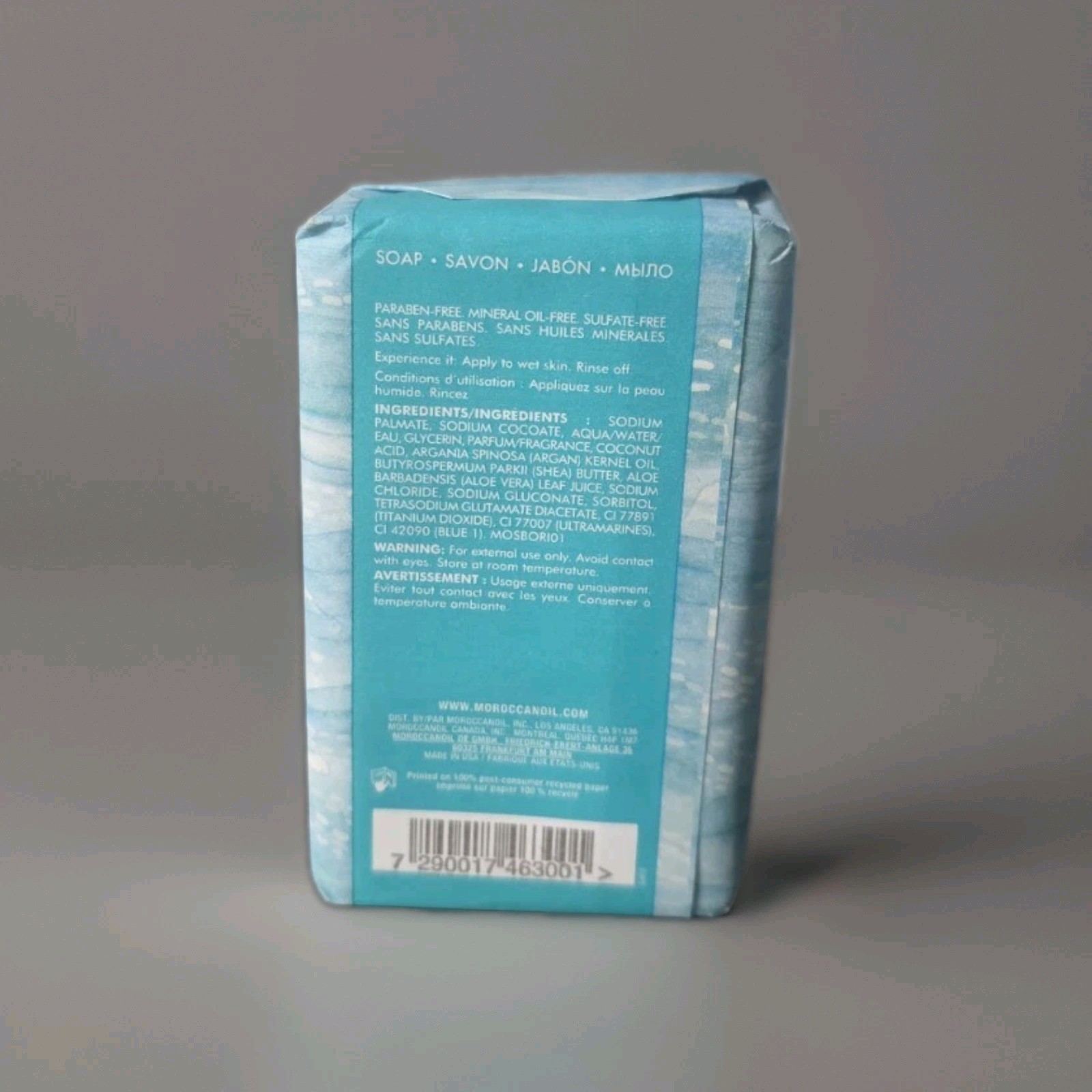 Moroccanoil Soap Cleansing Bar 7 oz/ 200 g New