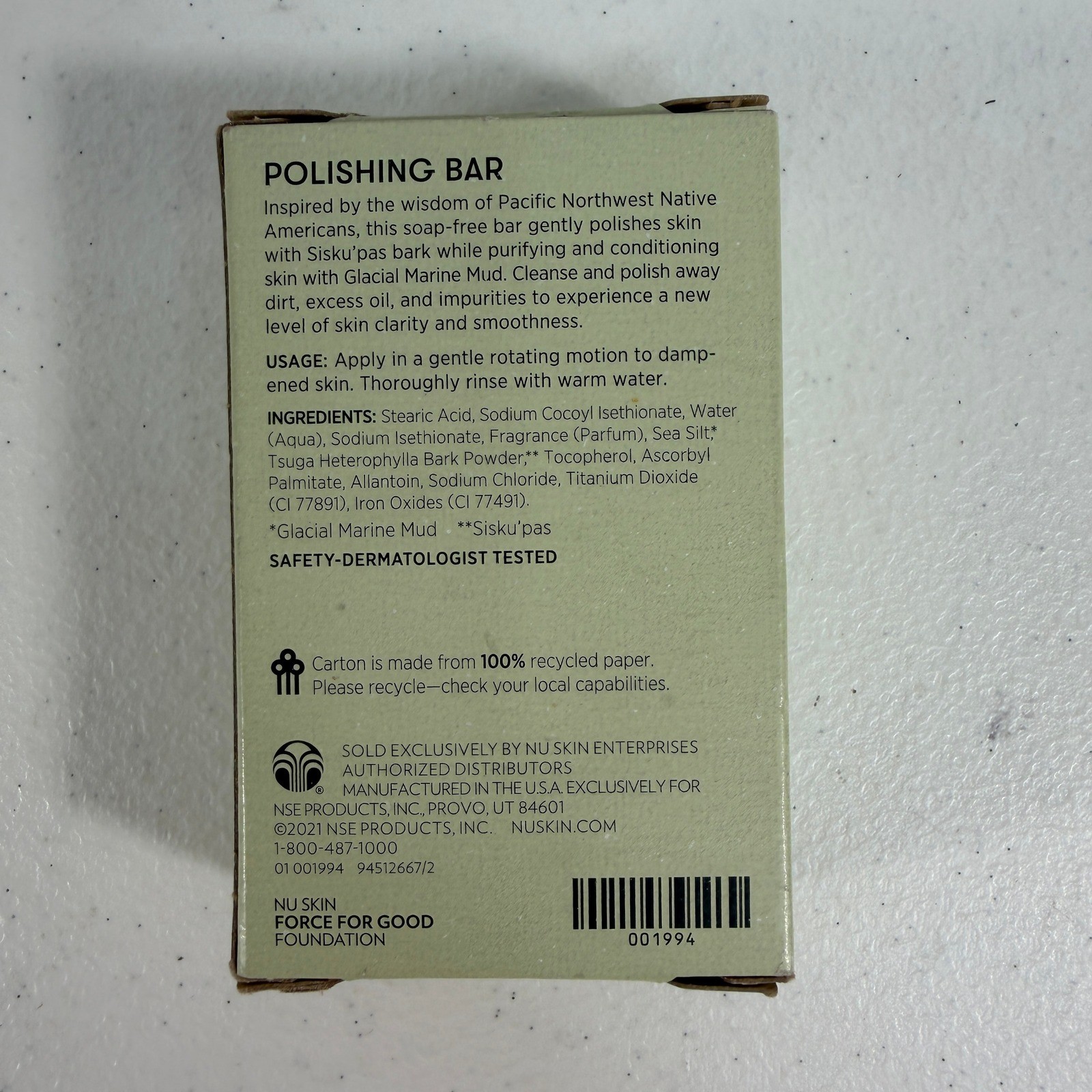 Epoch 3.4oz Polishing Bar Glacial Marine Mud Soap-Free Cleanser Brown Made USA