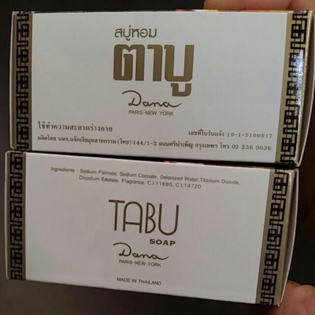 3 X Tabu Body Perfumed Soap Fresh Scent Long-Lasting Nourish Skin 90g