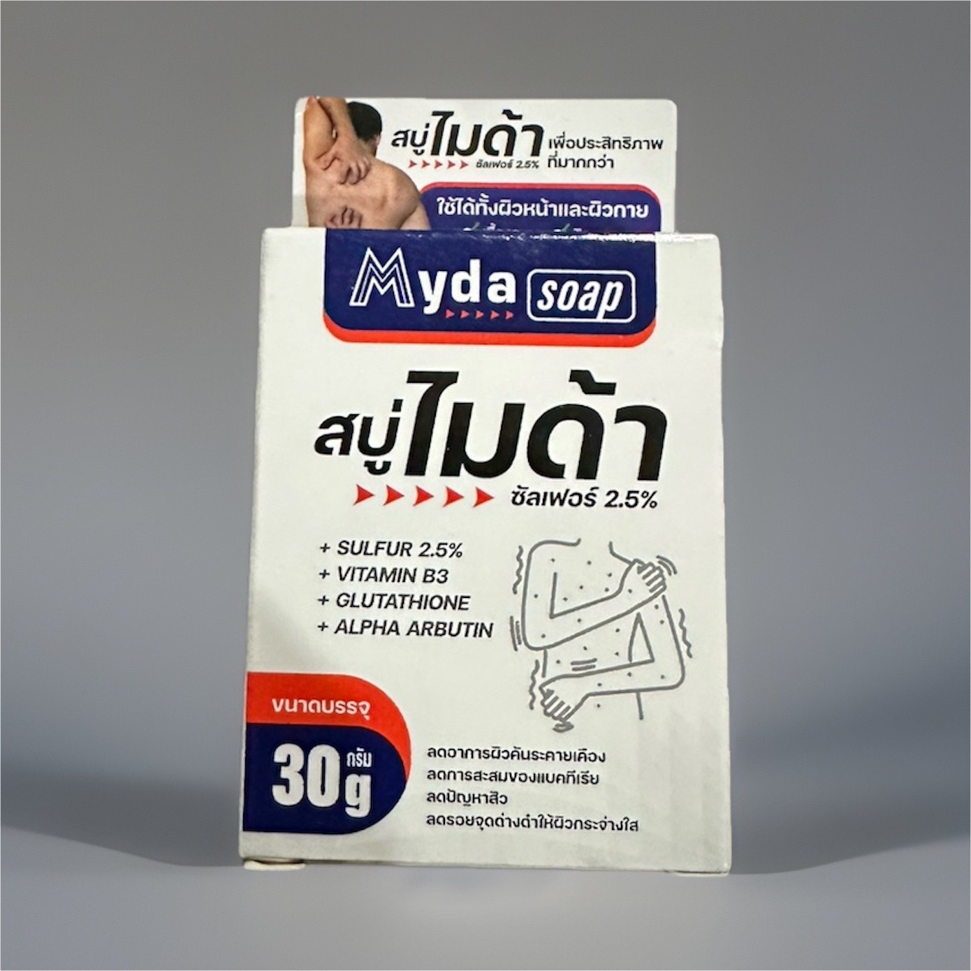 Myda Soap Sulfur 2.5% Soap 30g Vitamin B3 Glutathione Alpha Arbutin