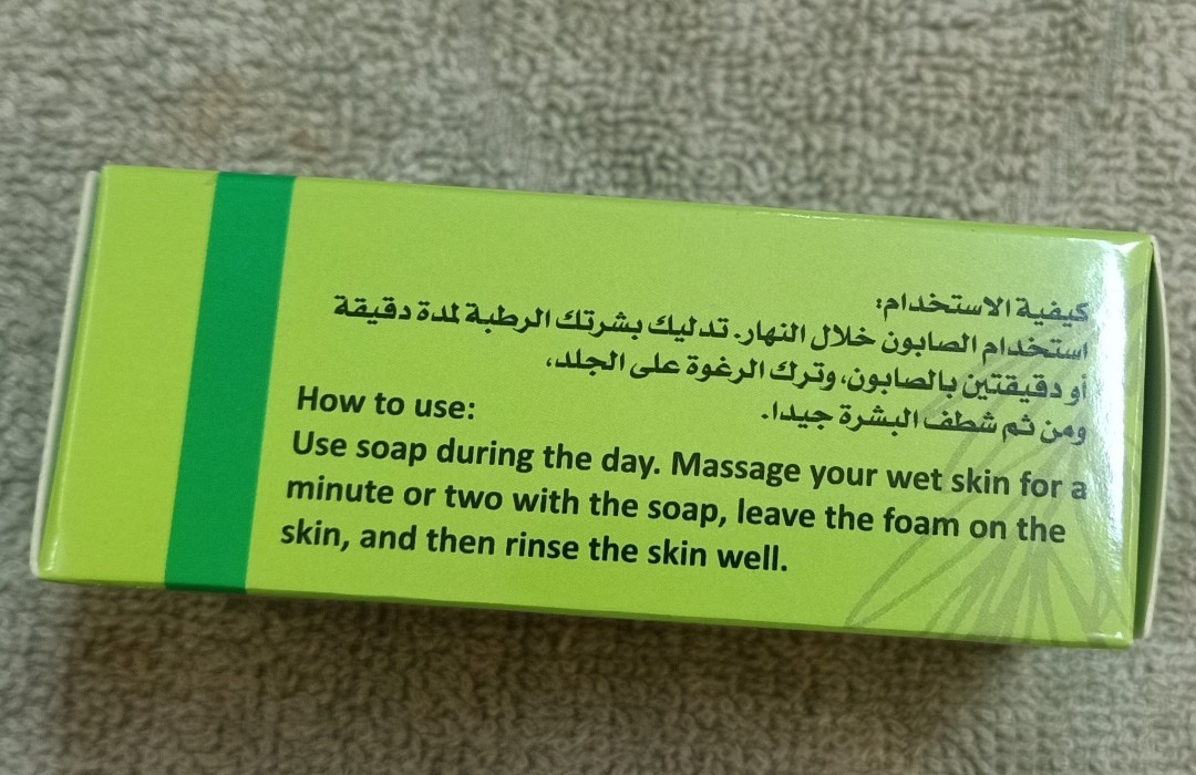 Rosemary Mint Soap – Refreshing Care for Hair & Scalp