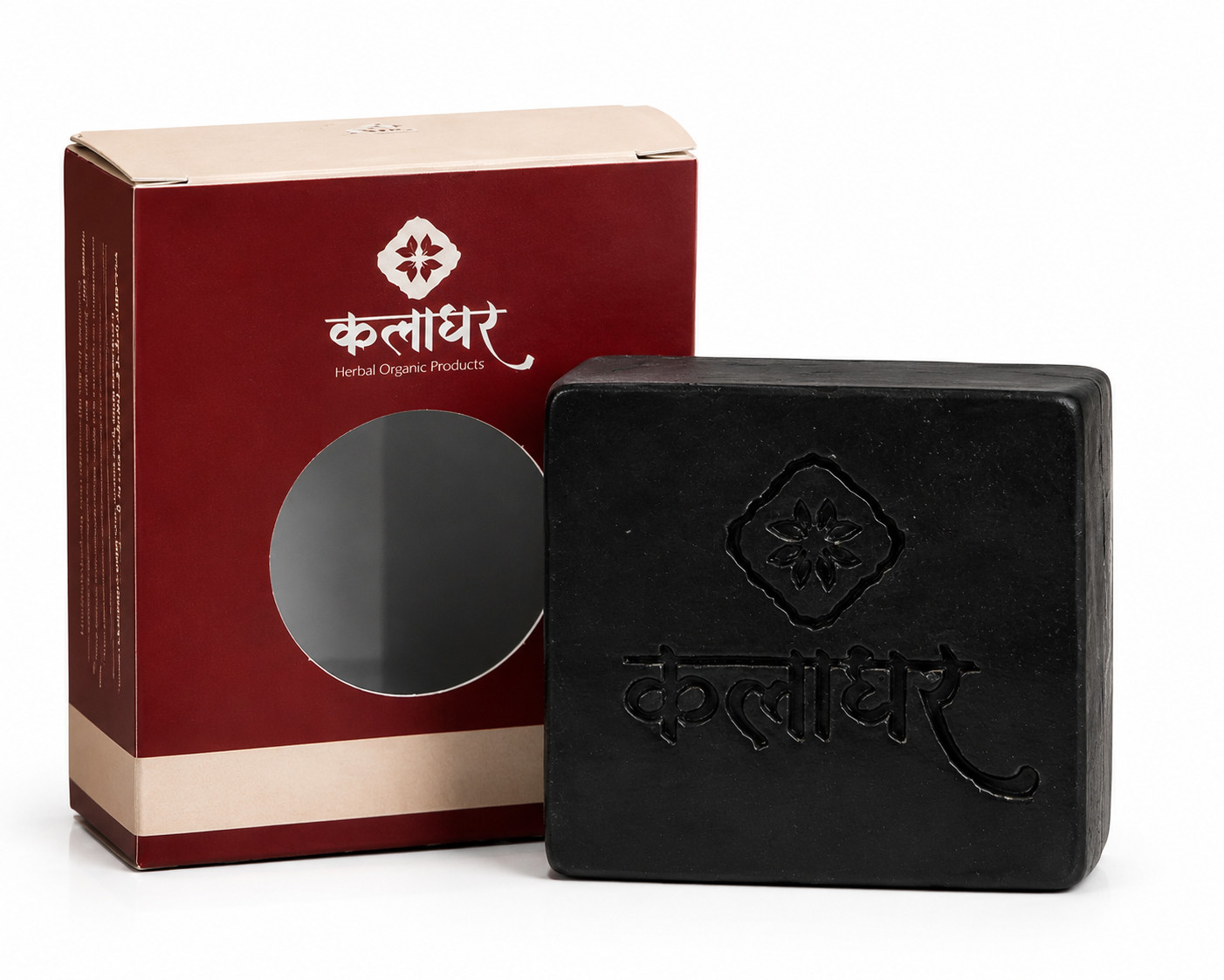 KalaGhar Handmade Activated Charcoal Soap Bar 100g Natural Bath Soap Buy 1 Get 1
