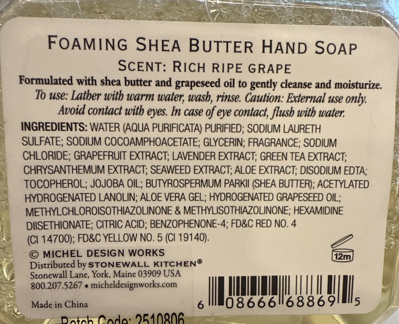 SHEA BUTTER FOAMING HAND SOAP Vineyard Grapes Michel Design Works 17.8 Oz