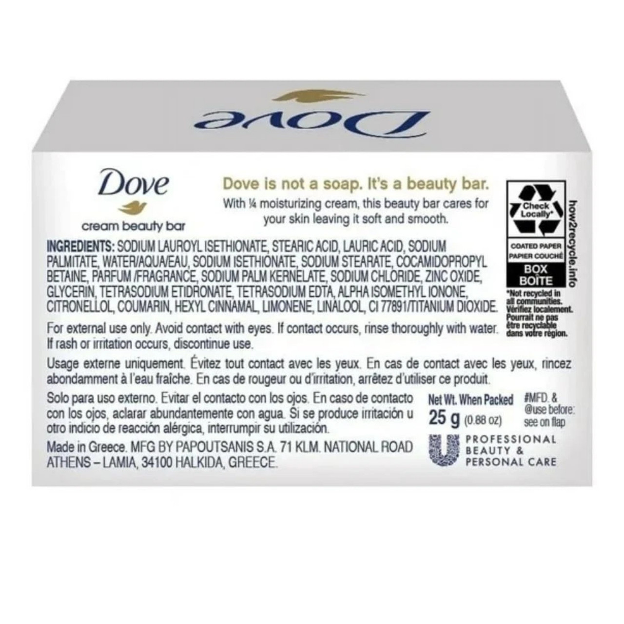 Dove Cream Beauty Bar Travel Size Soap 0.88 oz each – 12 Pack