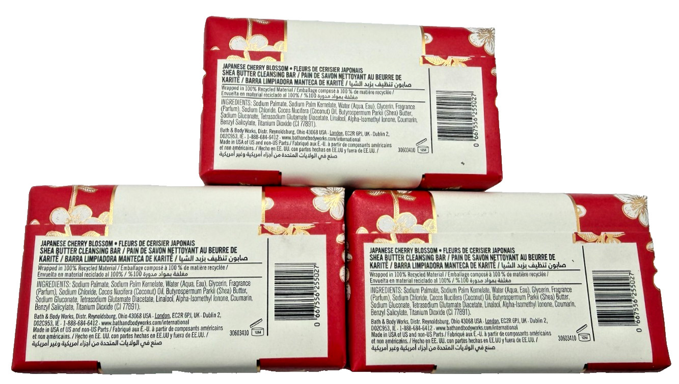 NEW Bath & Body Works Lot 3 Japanese Cherry Blossom Shea Cleansing Bar Soap 5 oz