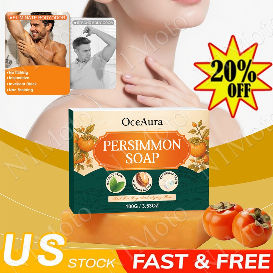 Swarva Persimmon Soap Bar Body Odor Control Deodorant Soap for Men & Women ~HOT