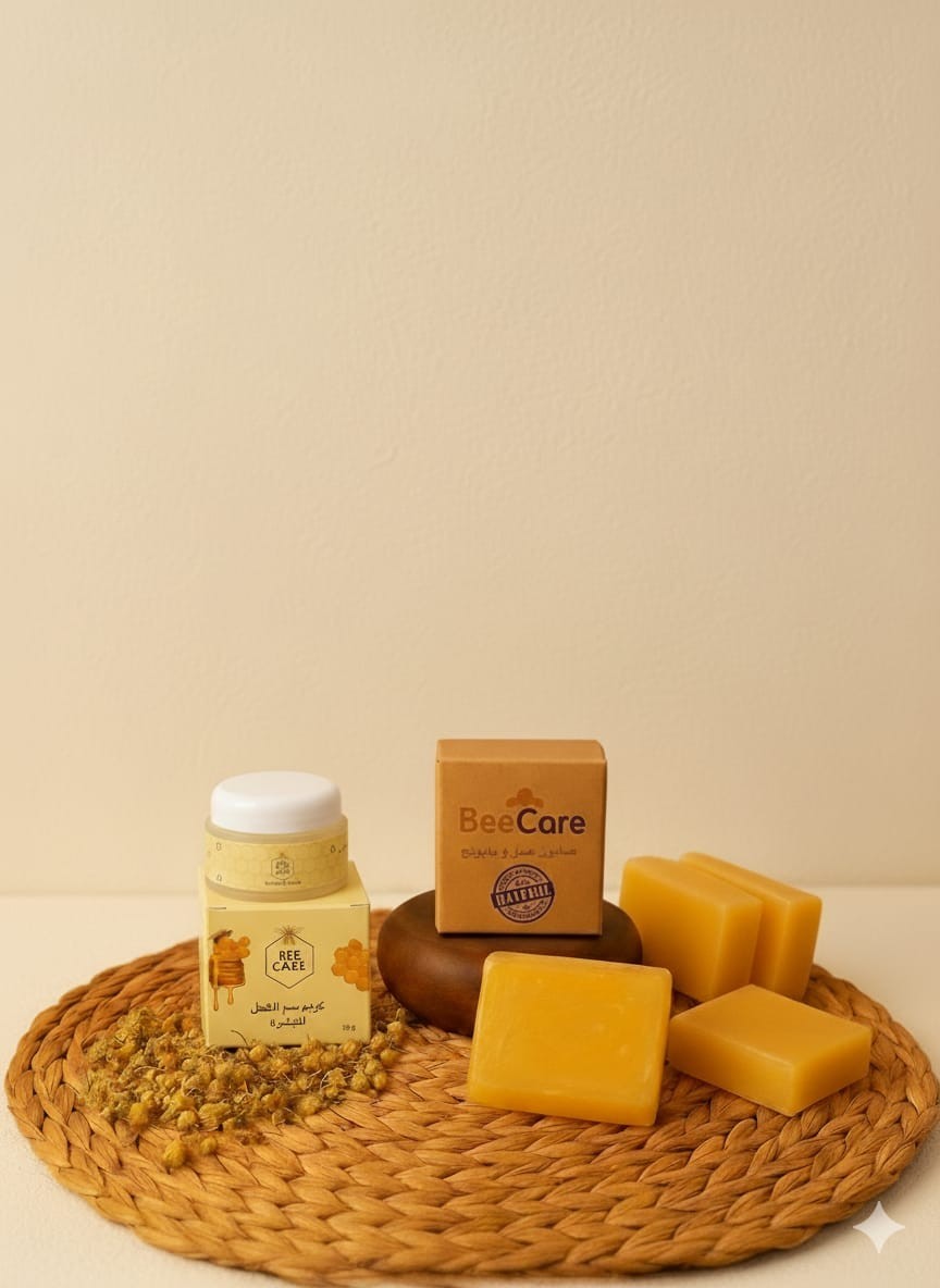 Bee Care Handmade Gift Set – Bee Venom Cream + Propolis & Chamomile Soaps