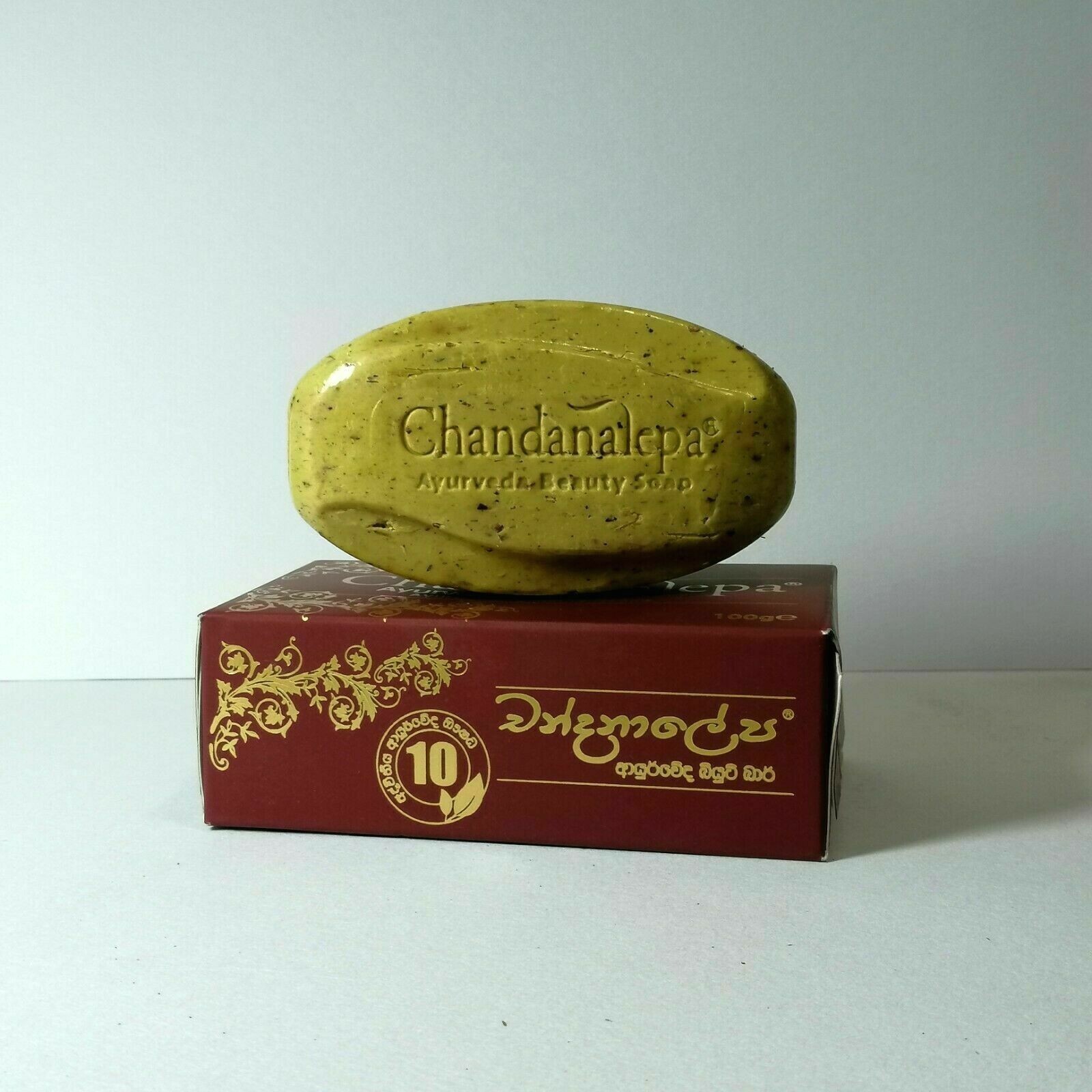 Beauty Soap CHANDANALEPA Beauty AllNatural Herbal Extracts Healthy Glowing skin
