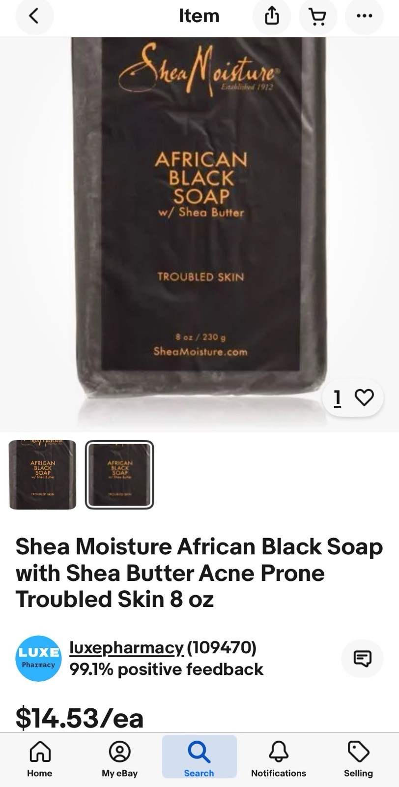 (2) SheaMoisture Plant-based African Black Soap Calm&Clearing Bar Soap 8oz/227g