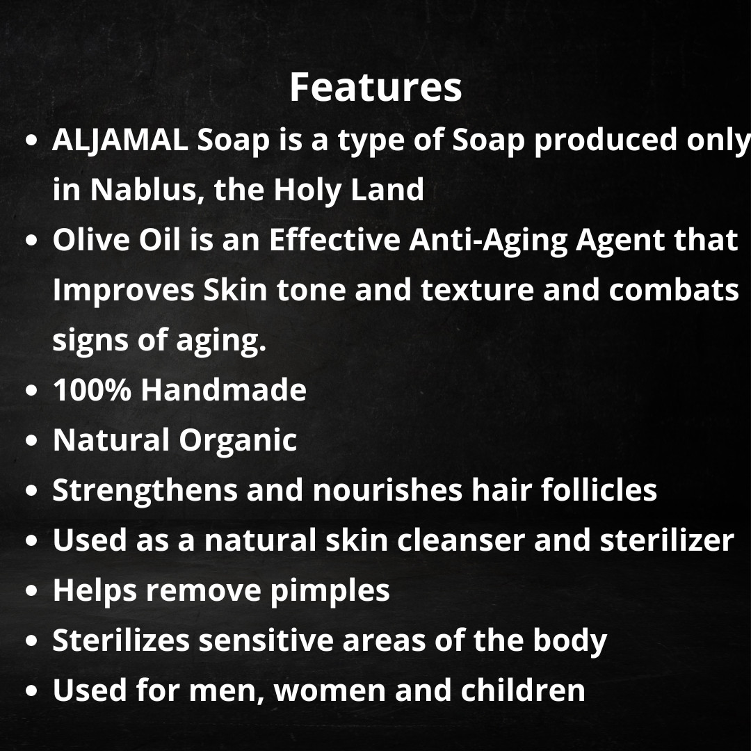 100% Organic Olive Oil Soap Handmade in Nablus, the Holy Land صابون الجمل عضوي