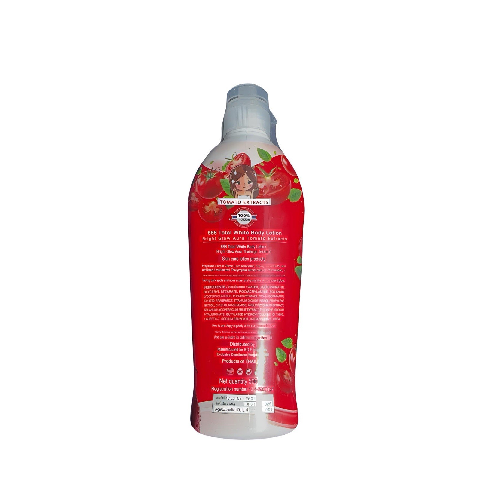888 Total White Tomato Body Lotion Tomato Extracts With Lycopen SPF50 500g