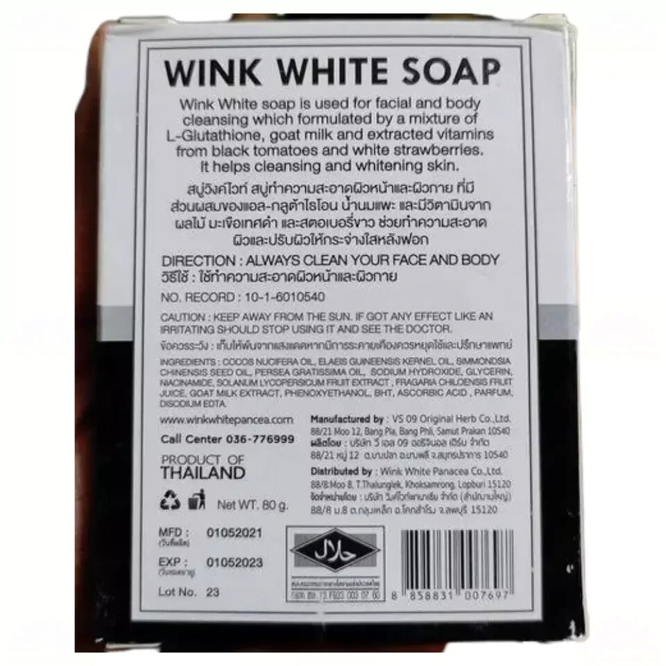 Gluta Wink White Soap Skin Whitening Brightening ( X 10 )