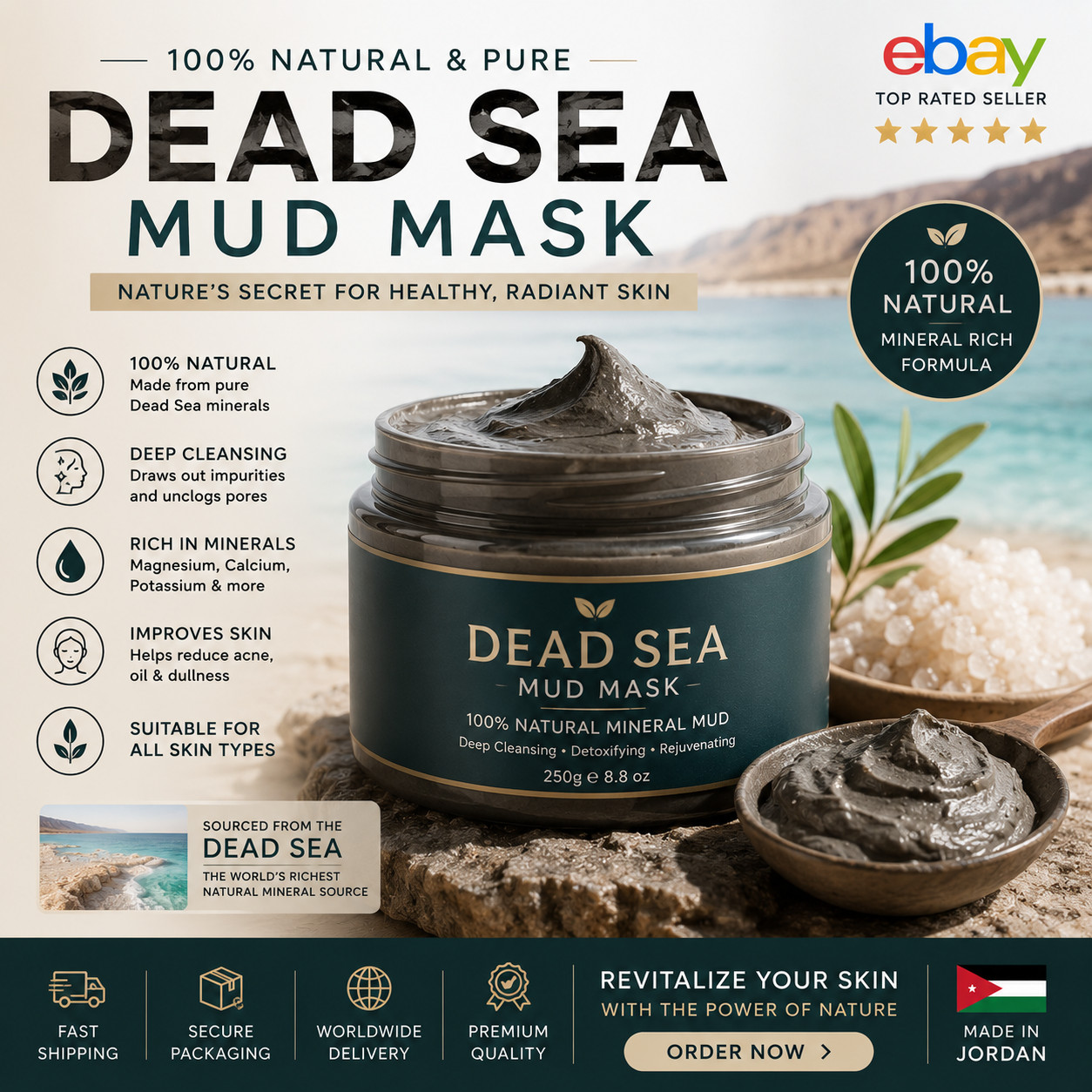 🖤 Dead Sea Mud Mask – طينة البحر الميت