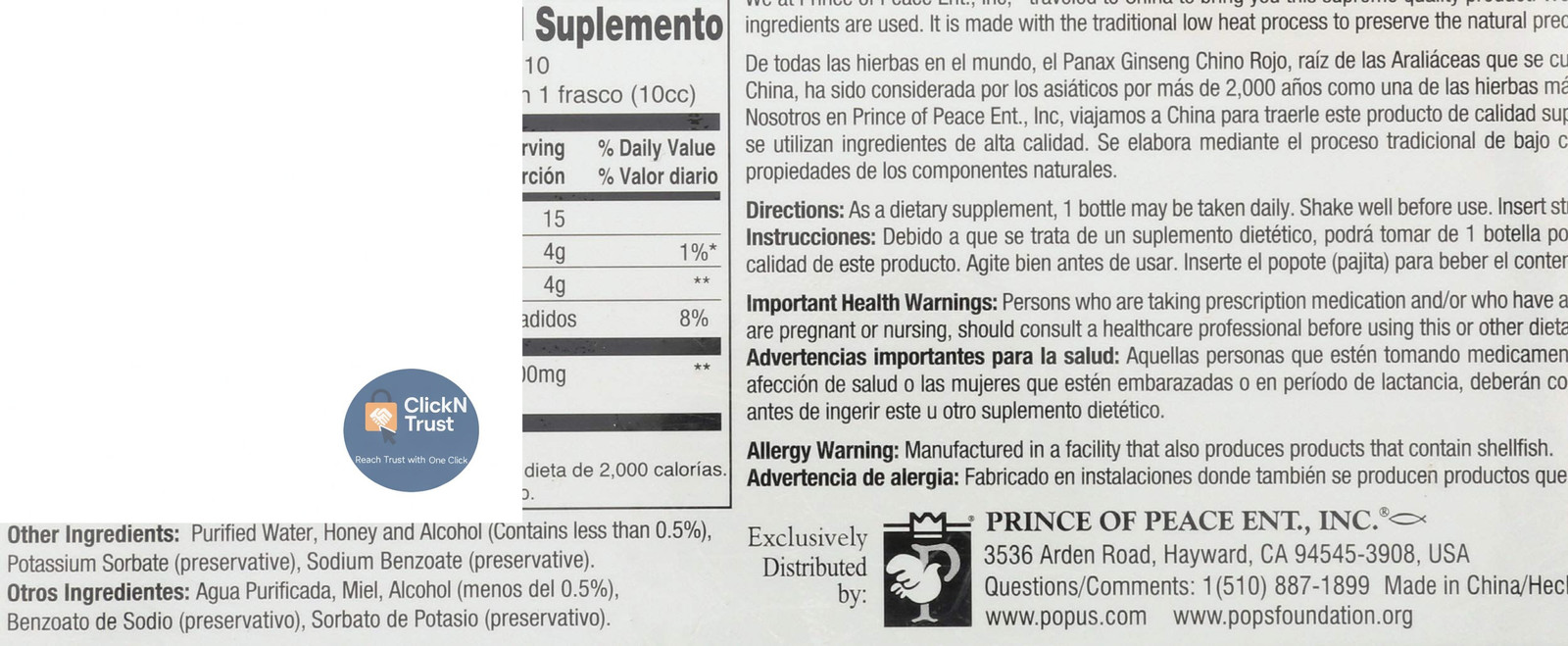 Prince of Peace Red Panax Ginseng Extractum Ultra 1 Count (Pack 10)