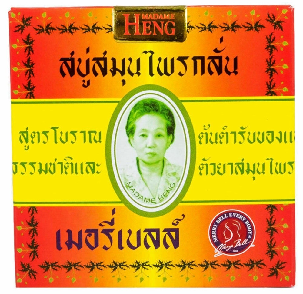 Soap Heng Madame Original Natural Herbal Acne Merry Bell Balance Body 160gx3