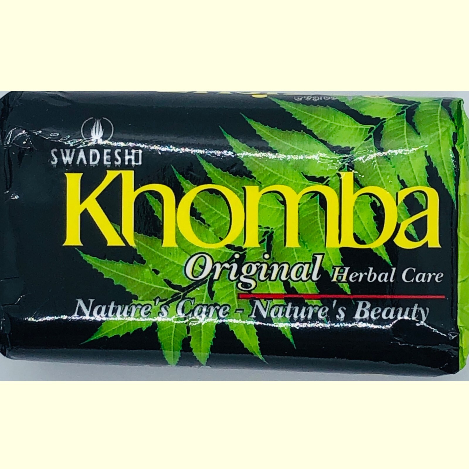 Khomba Soap Ayurvedic Skin Body Care Herbal Beauty Organic Natural Ceylon