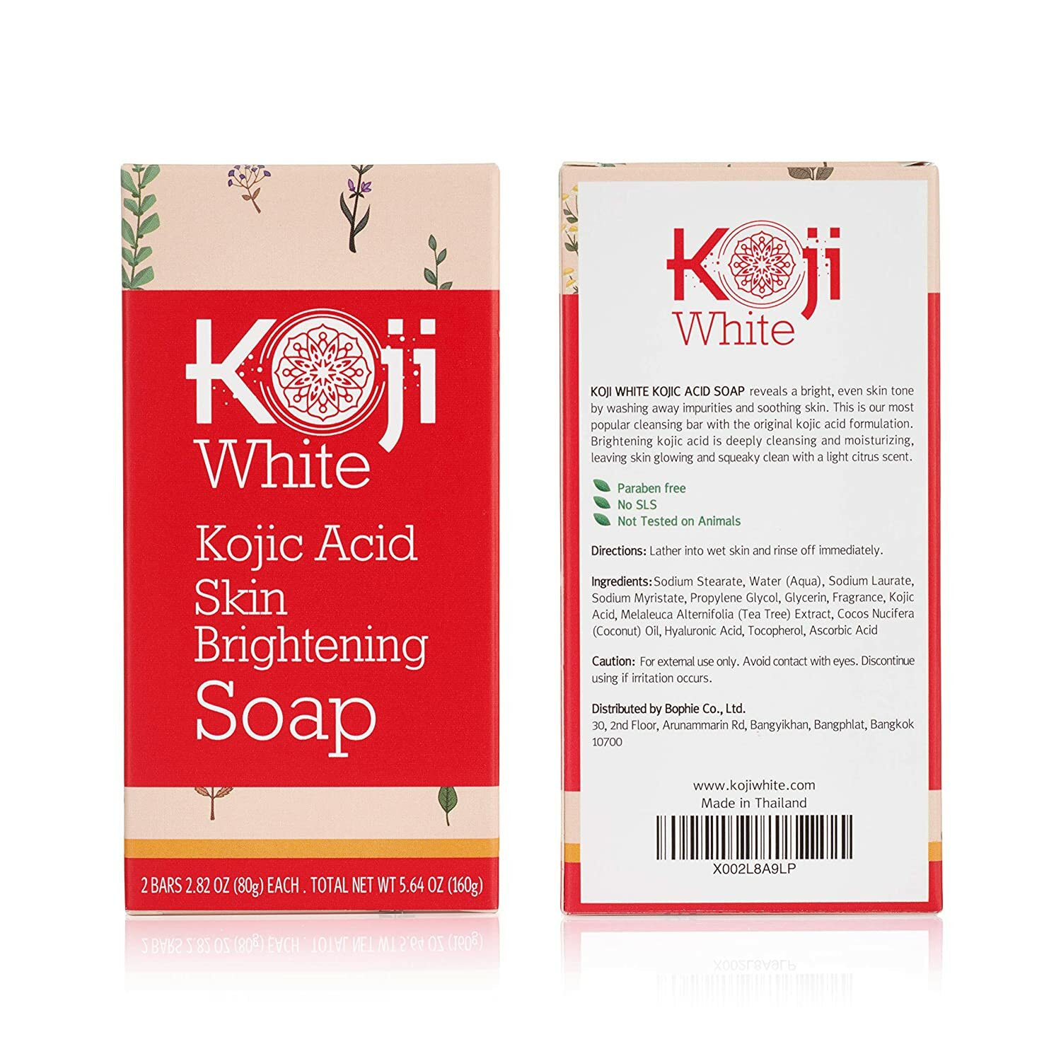 KOJIC ACID BODY LOTION + SOAP Skin Brightening Cream Lightening Whitening Combo