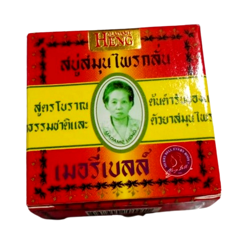 Madame Heng Herbal Soap Original Formula 45g x6 Natural Thai Face/ Body Bar Soap