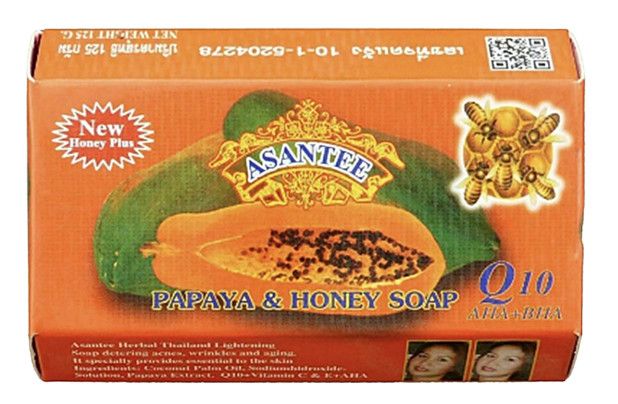 Asantee Soap Papaya Honey Skin 125g Herbal Thai Whitening Q10 And AHA Lighten x6