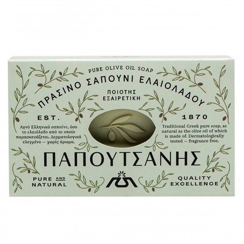 PAPOUTSANIS TRADITIONAL GREEK GREEN SOAP PURE OLIVE OIL 4x125gr FACE/BODY/HAIR
