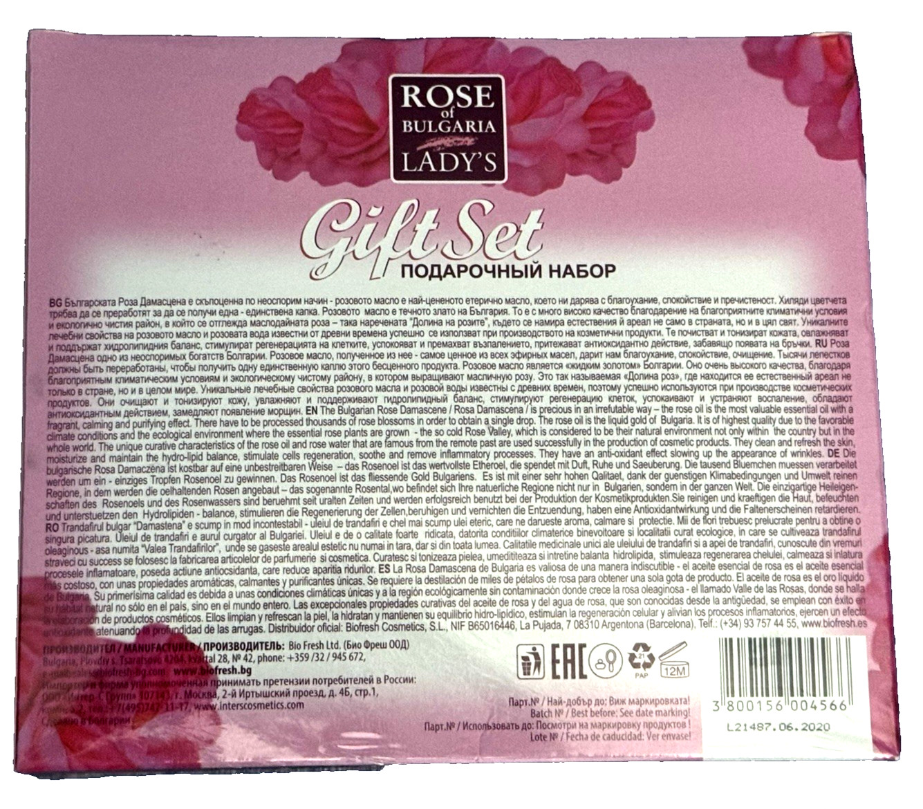 Biofresh Rose of Bulgaria Lady’s Gift Set Shower Gel Soap Day Cream w/ Rose Oil