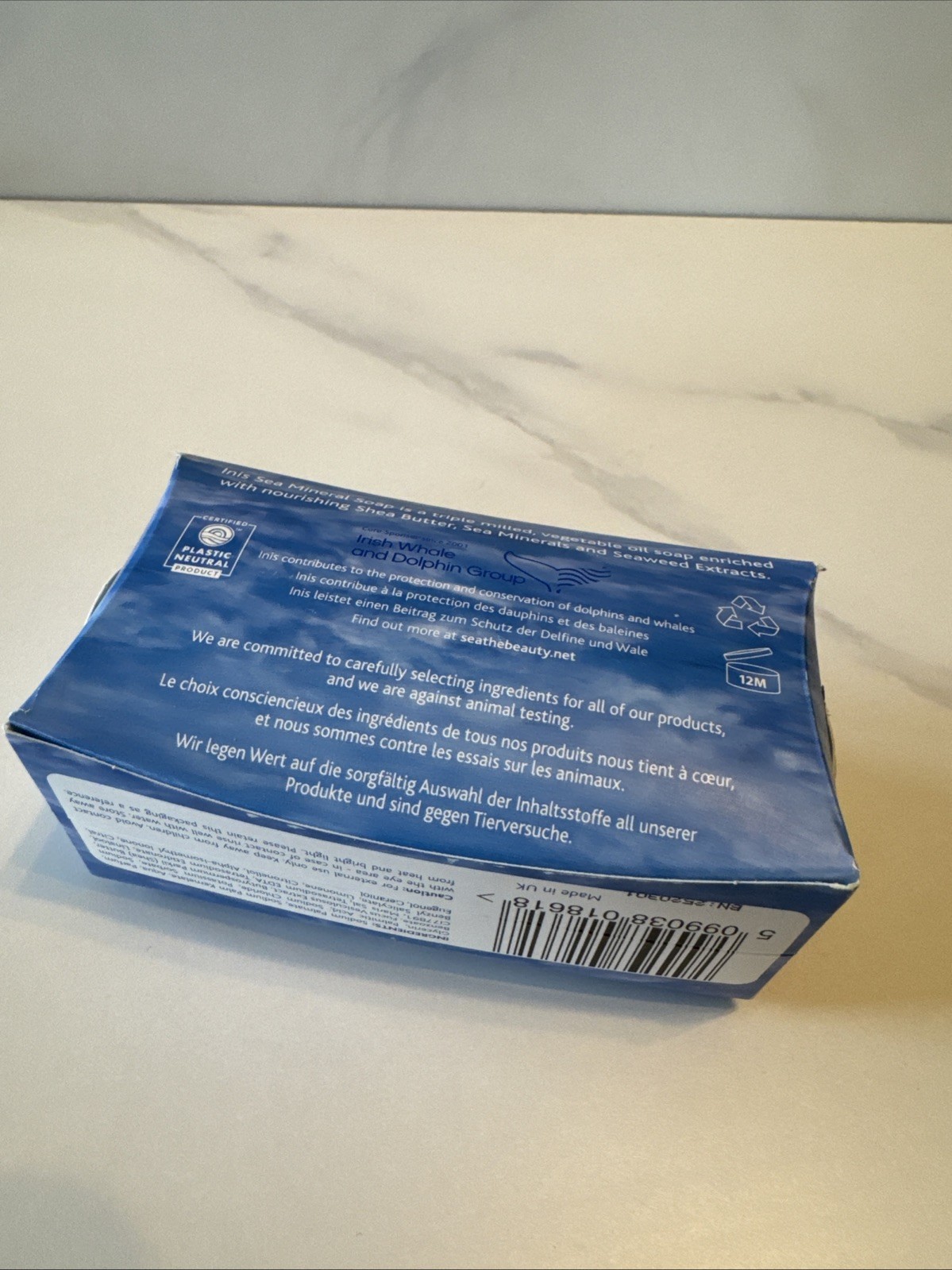 Inis Large Sea Mineral Bar Soap 7.4 oz./212g. Shea Butter Seaweed Extracts New