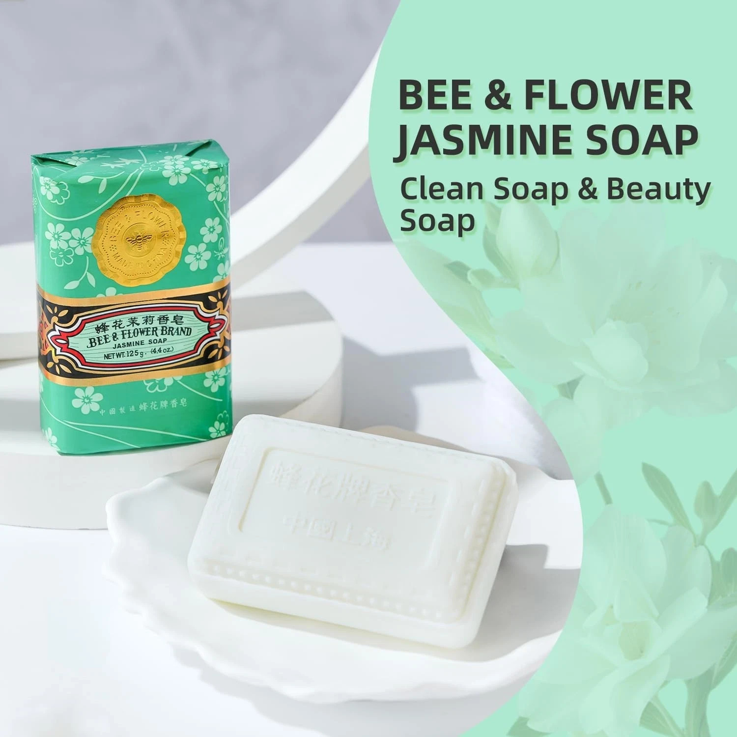 Bee & Flower Soap Jasmine 4.4 oz Each (Pack of 4)