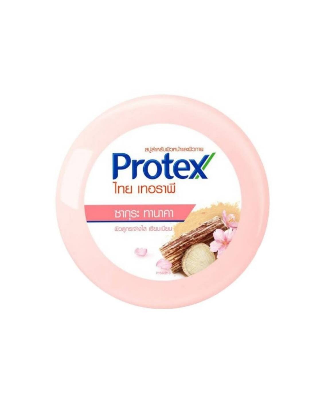 6x Sakura Thanaka herbal Bar Soap Protex Thai Therapy Bright smooth skin 145g.
