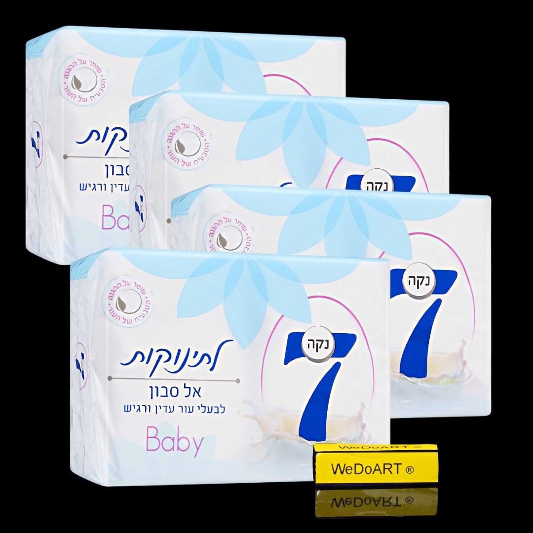 NECA 7- Baby Soapless soap bar 100 grams quartet pack