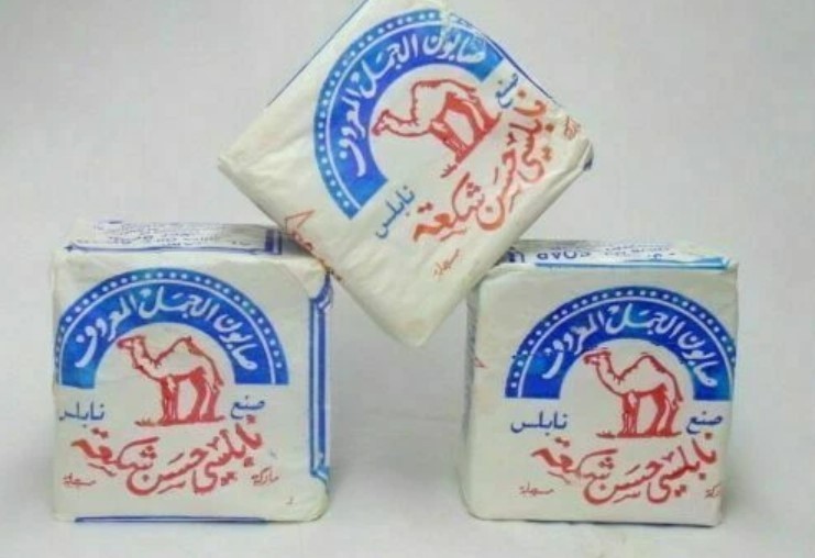 3 Bars Original Al Jamal Soap virgin Olive Oil Traditional 130g, ⭐FAST SHIPPING⭐